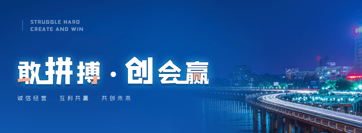 阜阳机闸一体渠道闸门
